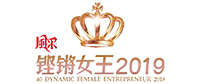铿锵女王award-